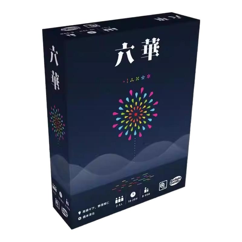 六华日式麻将入门级棋牌游戏