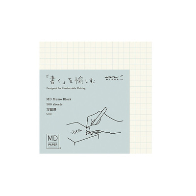 midori便签本小本子空白可撕