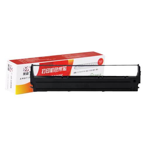 莱盛 适用得实 ds1700 1100 ds600 610 ar500 510 色带架 色带芯