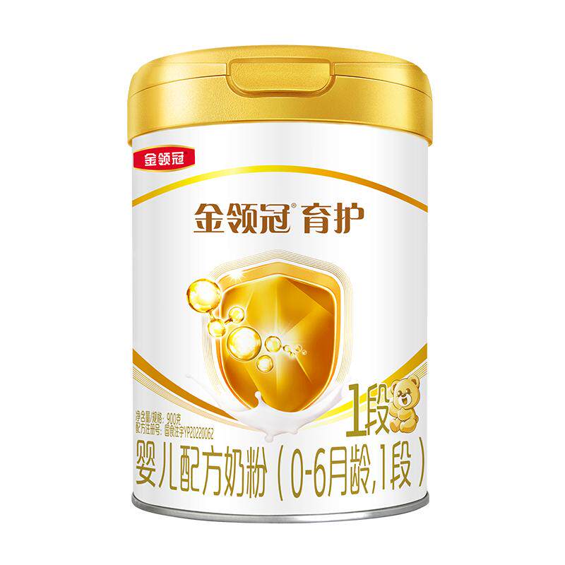 金领冠基础育护1段奶粉900g*1