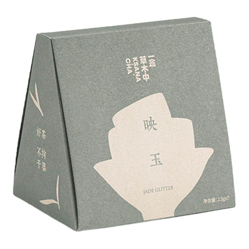 一念草木中映玉.珠兰绿茶花茶自在茶袋泡茶冷泡茶包自饮盒装茶叶