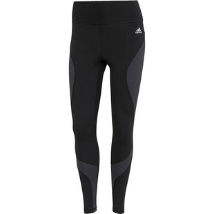 Adidas/阿迪达斯正品健身训练瑜伽女子跑步舒适运动紧身裤 HC8931