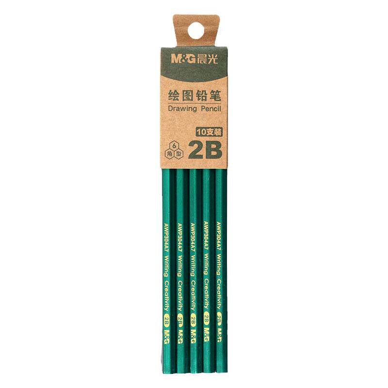 晨光铅笔小学生学生专用一年级用儿童写字素描涂卡笔答题卡考试专用HB二年级学习2B幼儿园用画画绘图初学