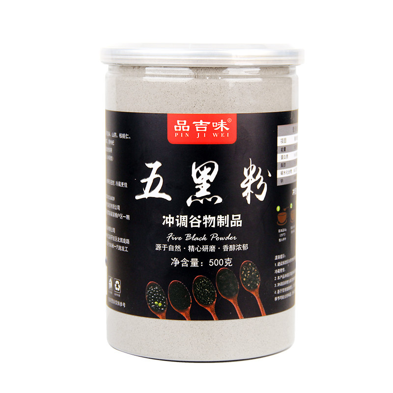 品吉味黑豆黑芝麻五黑粉500g/罐