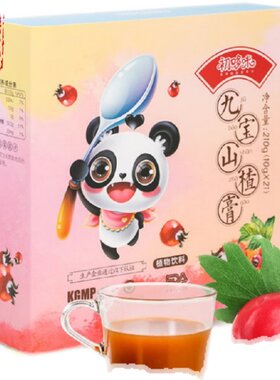 微同款初哆咪山楂膏消积食助排便