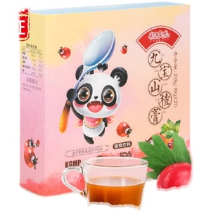微商同款正品初哆咪爱优喂九宝山楂膏八珍膏秋梨膏开胃缓解积食