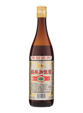 吴越稽山绍兴黄酒瓶装花雕酒