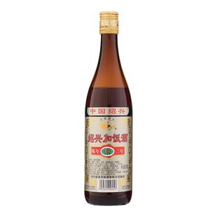 吴越稽山绍兴产黄酒三年陈花雕酒传统工艺·不勾兑 老酒喝的黄酒