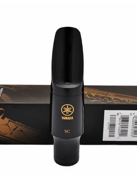 雅马哈笛头降e上低音萨克斯5c
