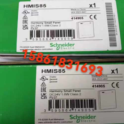 议价施耐德触摸屏HMIS5T/HMIS65/HMIS85/TMSES4/TMSCO1/?TM4ES4