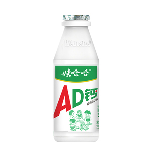 娃哈哈AD钙奶450ml大瓶装含乳饮料儿童怀旧营养早餐奶酸甜口饮品