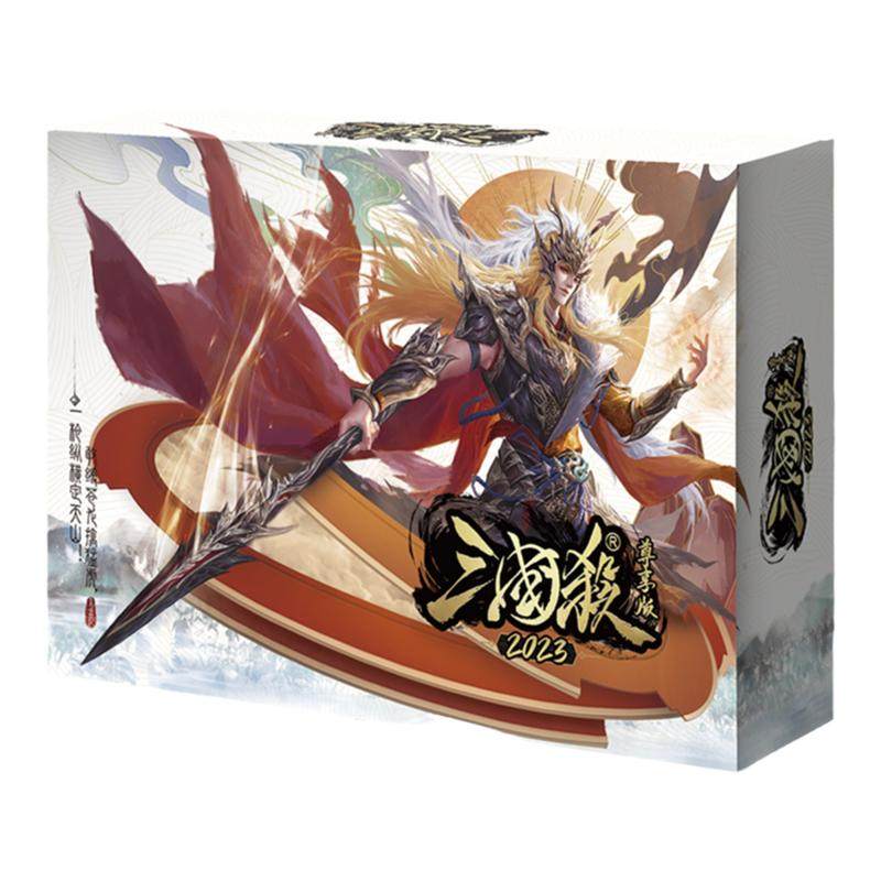 三国杀桌游卡牌全套正版尊享版界限突破标准版一将成名SP武将神将