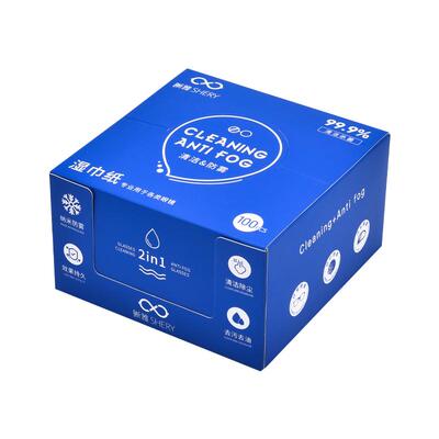 晰雅眼镜清洁湿巾镜片专用湿纸巾