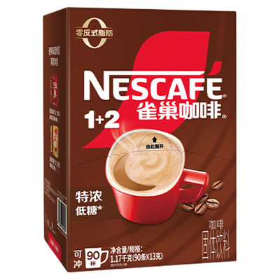 雀巢Nestle咖啡粉12特浓低糖*速溶三合一冲调90条金标无糖原味