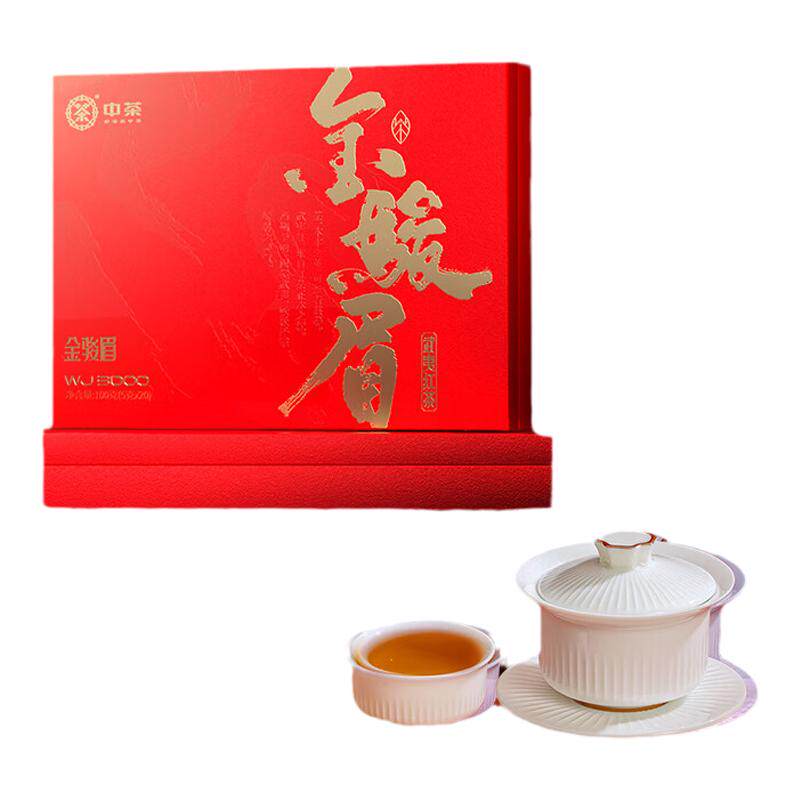 中茶海堤特级金骏眉WJ3000礼盒装