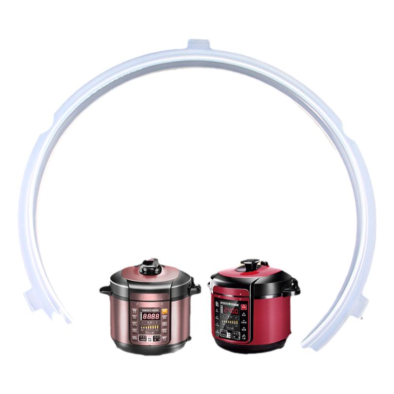 适用于美的电压力锅密封圈MY-YL50E310皮圈PCS6029P/PCS5040H