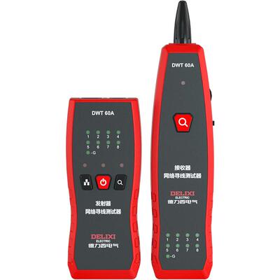 德力西网络寻线仪巡线仪抗干扰