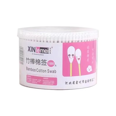 棉签掏耳朵挖耳化妆卸妆专用棉花棒家用家庭装双头棉签棒学生宿舍