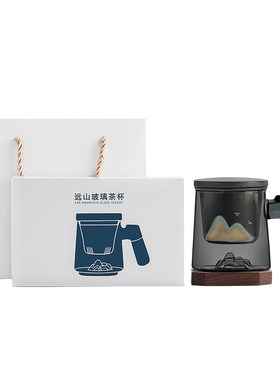 年轻人个人专用玻璃喝茶杯