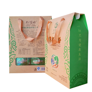 贵州榕江葛根粉滋补养颜速溶粉可当早餐特色天然野生美容养颜补品