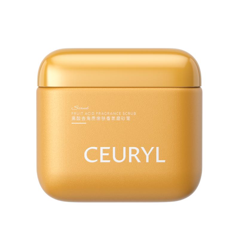 CEURYL果酸去角质香氛磨砂膏