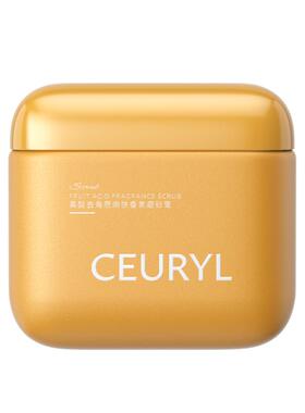 CEURYL果酸去角质香氛磨砂膏