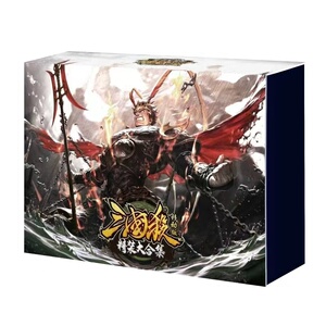 桌游三国杀移动版大合集16神将手杀端游2023新版用间始计谋攻篇