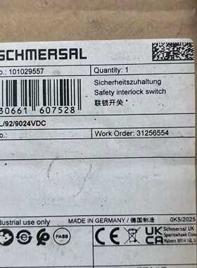 TKM/.L/92/9024VDC议价
