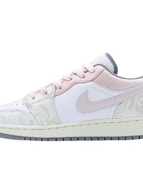定制球鞋Air Jordan1 蔷薇之恋心动蔷薇百搭低帮复古篮球鞋GS粉白