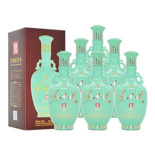 黄果树酒1952浓香型白酒52度整箱500ml*6瓶装粮食酒宴请送礼白酒