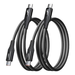 能适双头typec数据线PD240w充电线公对公快充双tpye-c口适用iPhone16苹果15电脑ipad闪充笔记本华为小米oppo