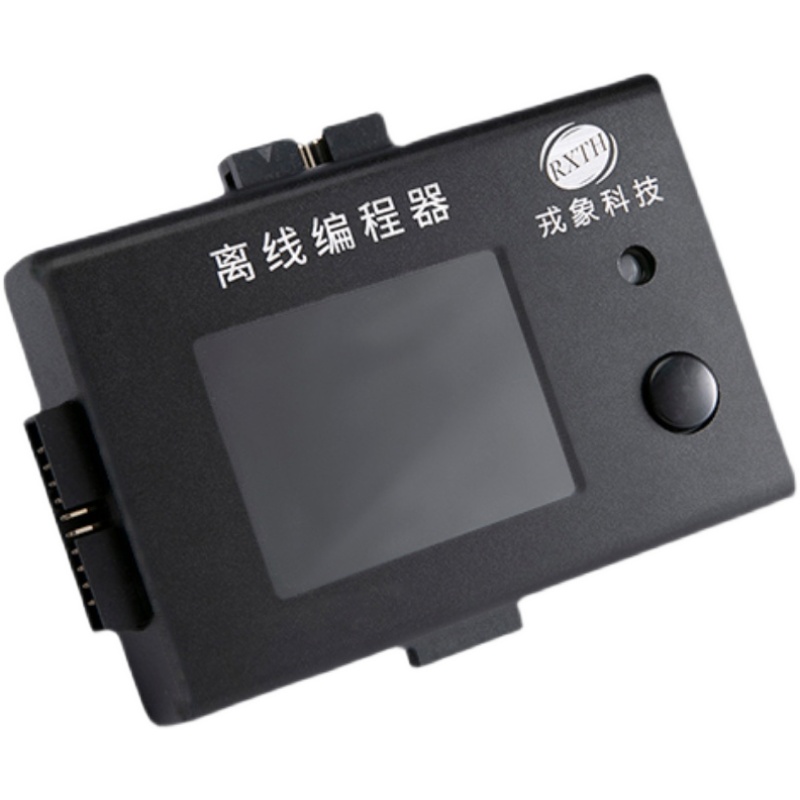 稀微恩智普NXPLPC17LPC802S32K离线编程器烧录器下载器脱机烧写器