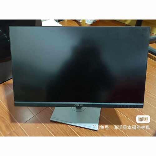 华硕PA279CV ProArt显示器，27英寸4K，IPS