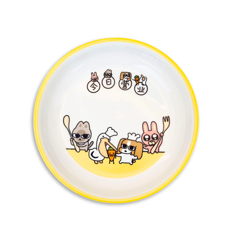 言仓暹罗厘普联名干饭大王陶瓷饭碗创意餐具套装女生生日礼物