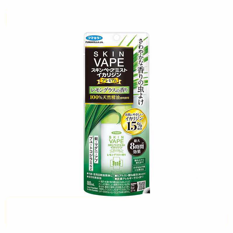 vape日本精油驱蚊液防蚊喷雾