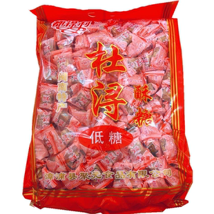 包邮 婚庆喜糖 都得利 福建漳浦花生糖 杜浔酥糖 500克散装