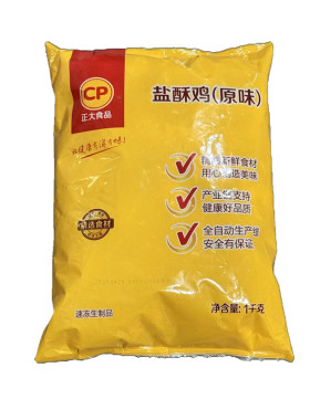 正大咸酥鸡鸡米花1kg油炸空气炸