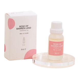 OCE香薰精油加湿器车载补充液香精香薰机舒缓空气清新扩香氛香水