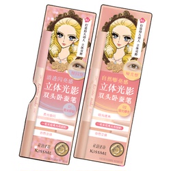kissme双头卧蚕笔提亮眼线笔