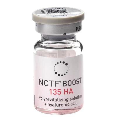 fillmed菲欧曼135HA银盒精华液