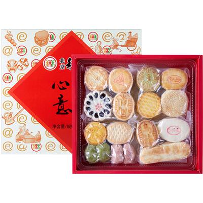 北京稻香村三禾传统礼盒糕点点心