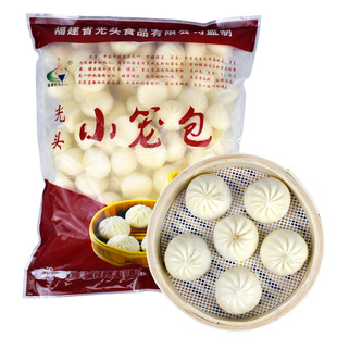 沙县光头小笼包商用小吃食堂外卖早餐半成品面食方便速冻小包子