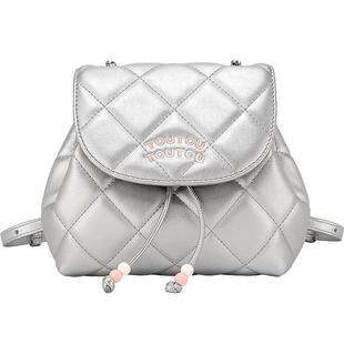 TOUTOU新款银色双肩包设计感小众夏季旅游轻便通勤链条小包背包女