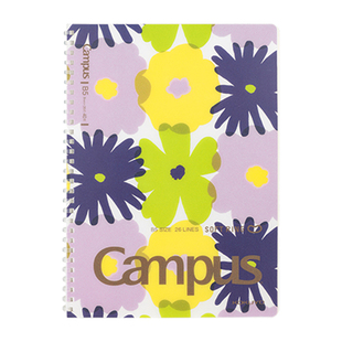 日本kokuyo国誉SOUSOU第三弹联名新款不硌手campus翻页不易卡纸软线圈笔记本学生用横线作业本8mm点线内页