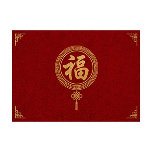 红色喜庆家用入户门地垫室外防滑丝圈脚垫耐脏耐磨踏脚垫进门地毯