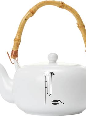 君器简约风格茶水分离陶瓷茶壶