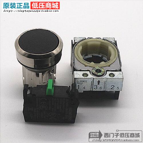 议价原装SIEMENS西门子黑色按钮3SU1150-0AB10-1BA0代替3SB3602-0