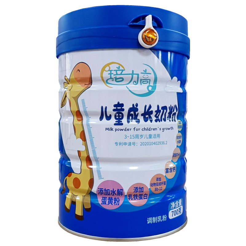 买?送?琣力高儿童成长奶粉罐装