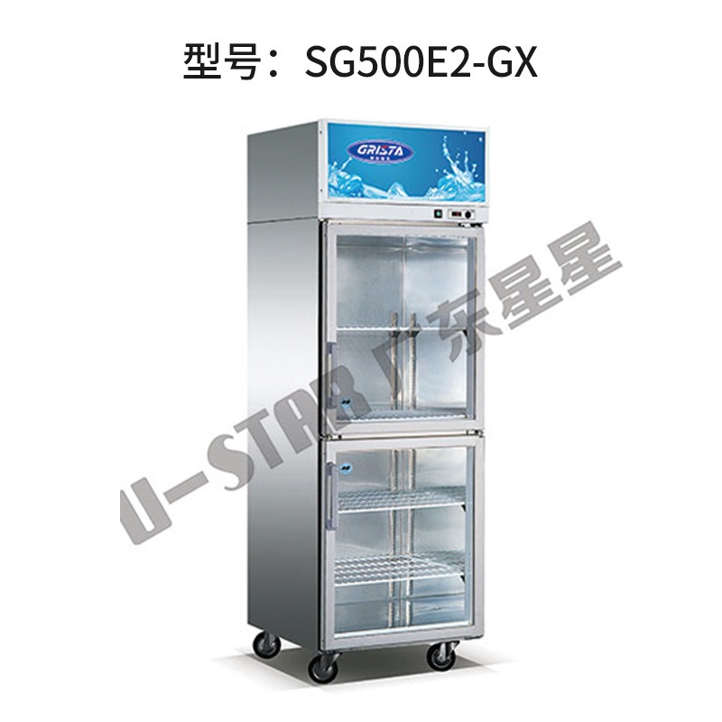 冰贺二门四门展示柜大三门六门饮料柜陈列柜SG1.6E3-GX二门水果超