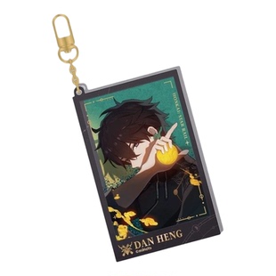 崩坏:星穹铁道丹恒饮月周边徽章吧唧,挂件立牌